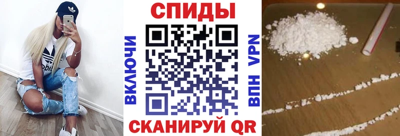закладки  Микунь  АМФ 97% 