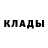 БУТИРАТ GHB White Blackview