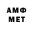 МЕФ VHQ TprAgile