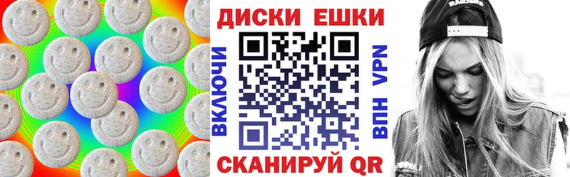 ЭКСТАЗИ Cube  закладка  blacksprut как зайти  Микунь 