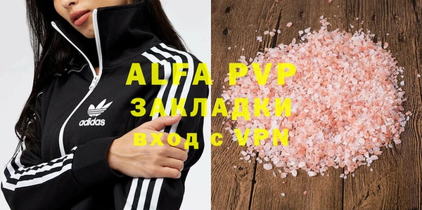 дурь Надым