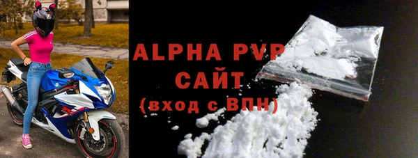 дурь Надым