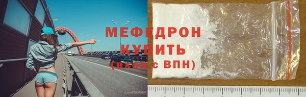 дурь Надым