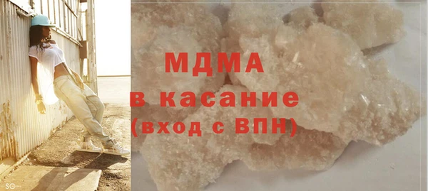 круглые Нефтегорск