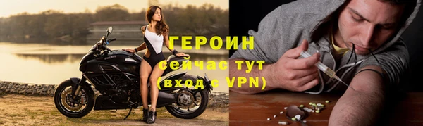 дурь Надым