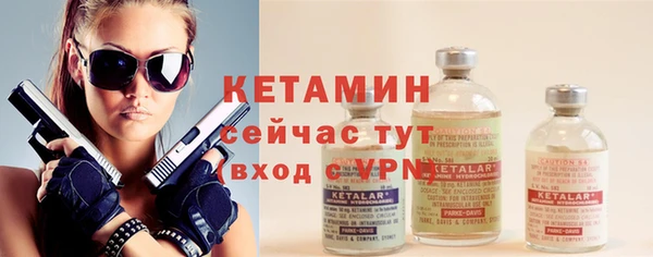 a pvp Бежецк