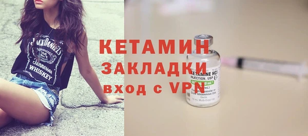 дурь Надым