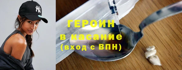ГАЛЛЮЦИНОГЕННЫЕ ГРИБЫ Наволоки