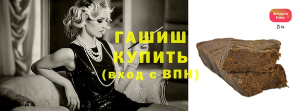 хмурый Нефтекумск