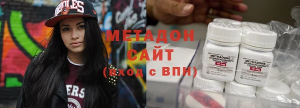 дурь Надым