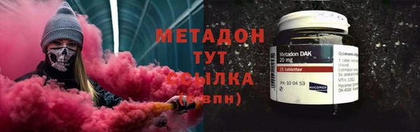 не бодяженный Белая Калитва