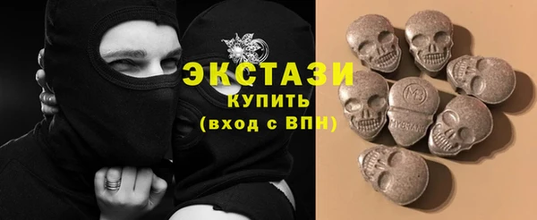 ГАЛЛЮЦИНОГЕННЫЕ ГРИБЫ Наволоки