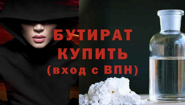 дурь Надым
