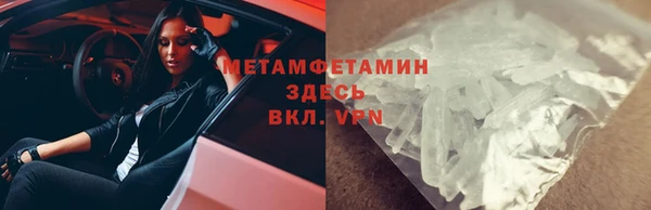круглые Нефтегорск