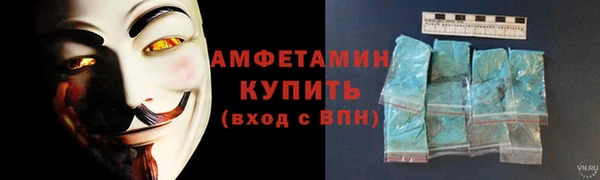 ГАЛЛЮЦИНОГЕННЫЕ ГРИБЫ Наволоки