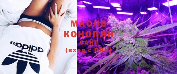 2c-b Михайлов