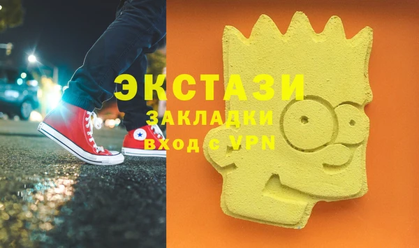 2c-b Михайлов
