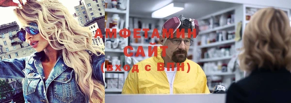 ГАЛЛЮЦИНОГЕННЫЕ ГРИБЫ Наволоки