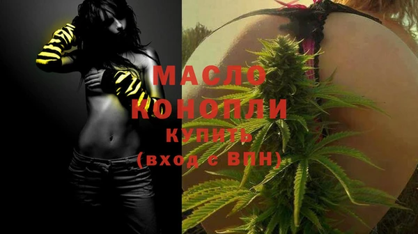 дурь Надым