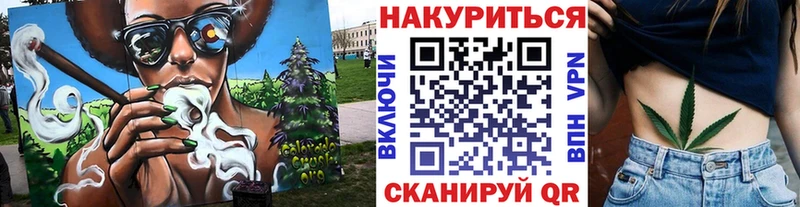 купить наркотик  Микунь  Шишки марихуана THC 21% 